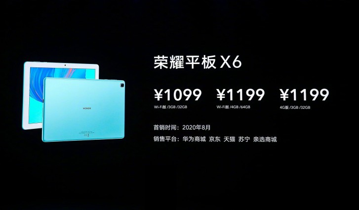 Honor Tablet 6 and X6 go official in China