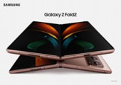 Everything in Mystic Bronze: Galaxy Z Fold 2