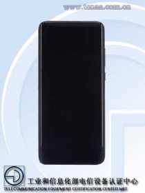 Xiaomi Mi 10 Ultra TENAA images