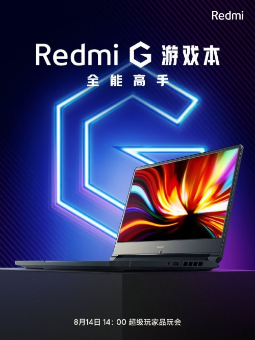 Redmi teases its gaming laptop Redmi G for August 14