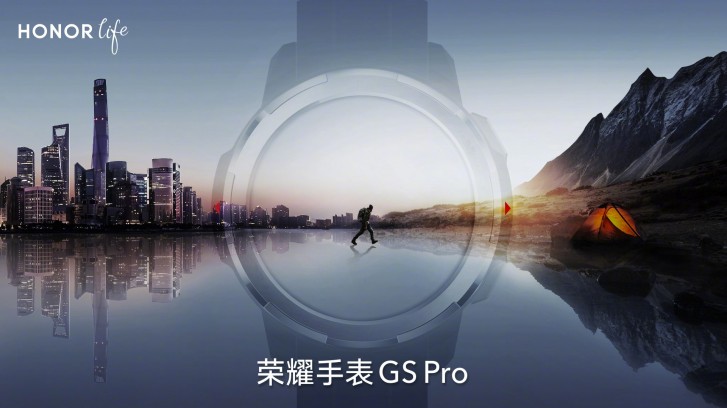 Honor to introduce Watch GS Pro for the mountain lovers