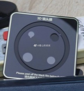 Huawei Mate 40 camera panel