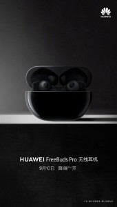 Huawei FreeBuds Pro tease