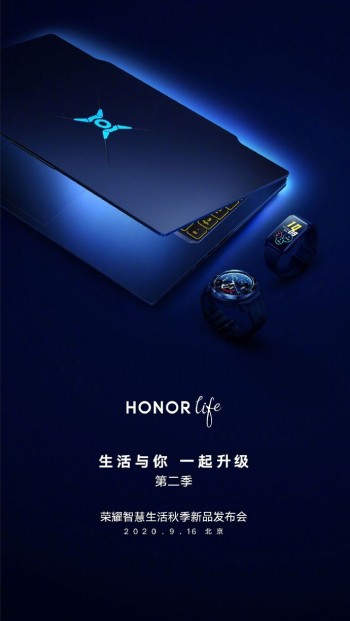 Honor Hunter is a gaming laptop launching on September 16