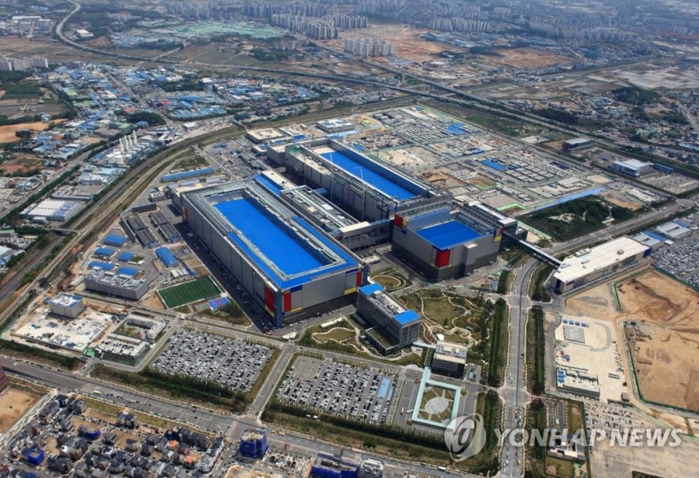 Samsung chip plant in Pyeongtaek, south of Seoul