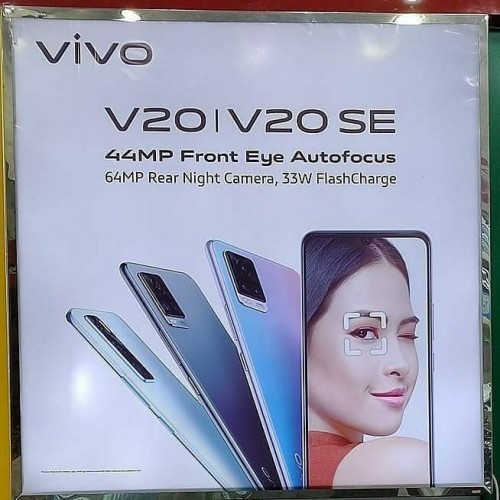 vivo V20 SE is coming on September 24
