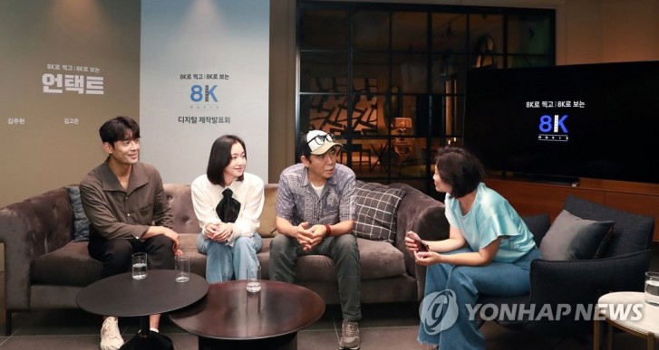 Samsung launches production of a new film shot in 8K on Galaxy S20 and Note20 devices