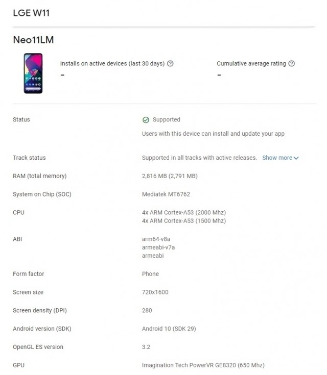 LG Neo11LM listed on Google Play Console