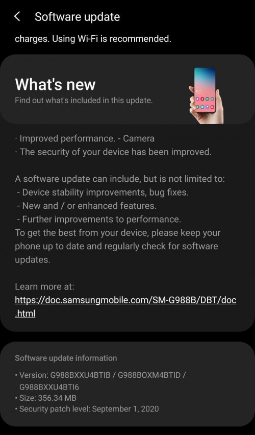 Latest Galaxy S20 series latest update brings more camera improvements