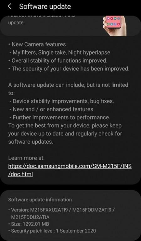 Galaxy M21 and M31 get full One UI 2.1 update with enhanced camera features