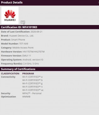 Screenshot from the Wi-Fi Alliance certification