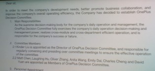 Alleged images of OnePlus' internal memo