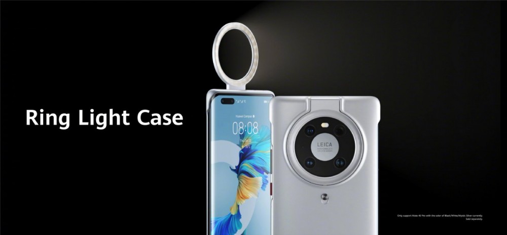 Huawei brings Mate 40 Pro Ring Light Case,  M-Pen 2 stylus, fast car chargers and power bank