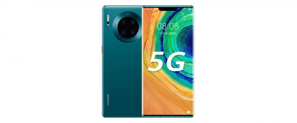 Huawei Mate 30E Pro makes quiet debut with Kirin 990E chipset