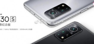 Leaked Xiaomi Redmi K30S promo images