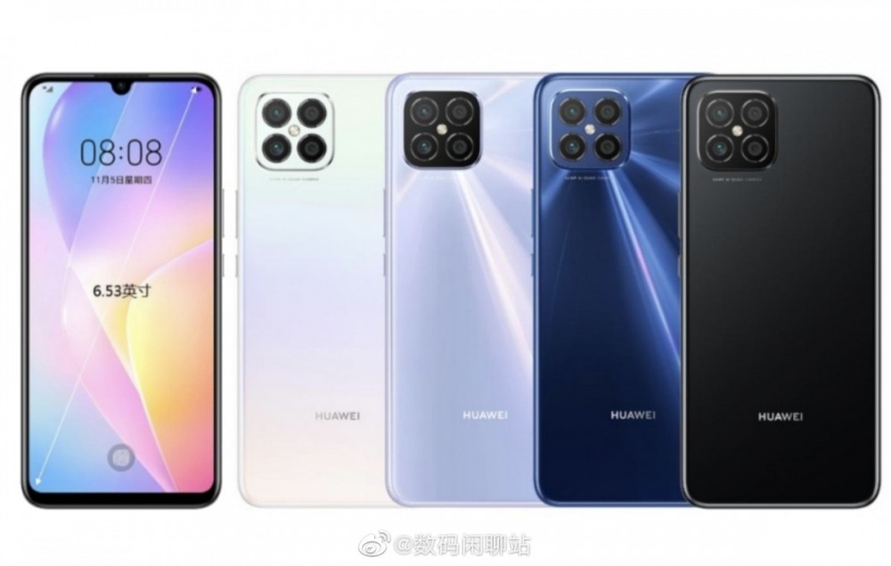 Huawei nova 8 SE specs leak, reveal 66W fast charging