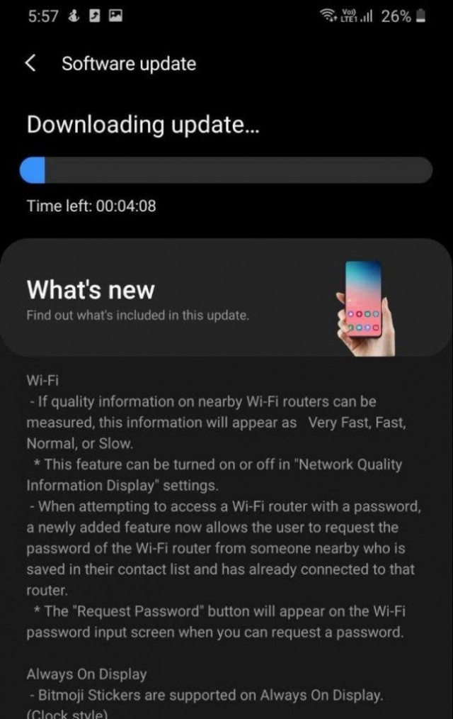 One UI 2.5 update for Galaxy A70s