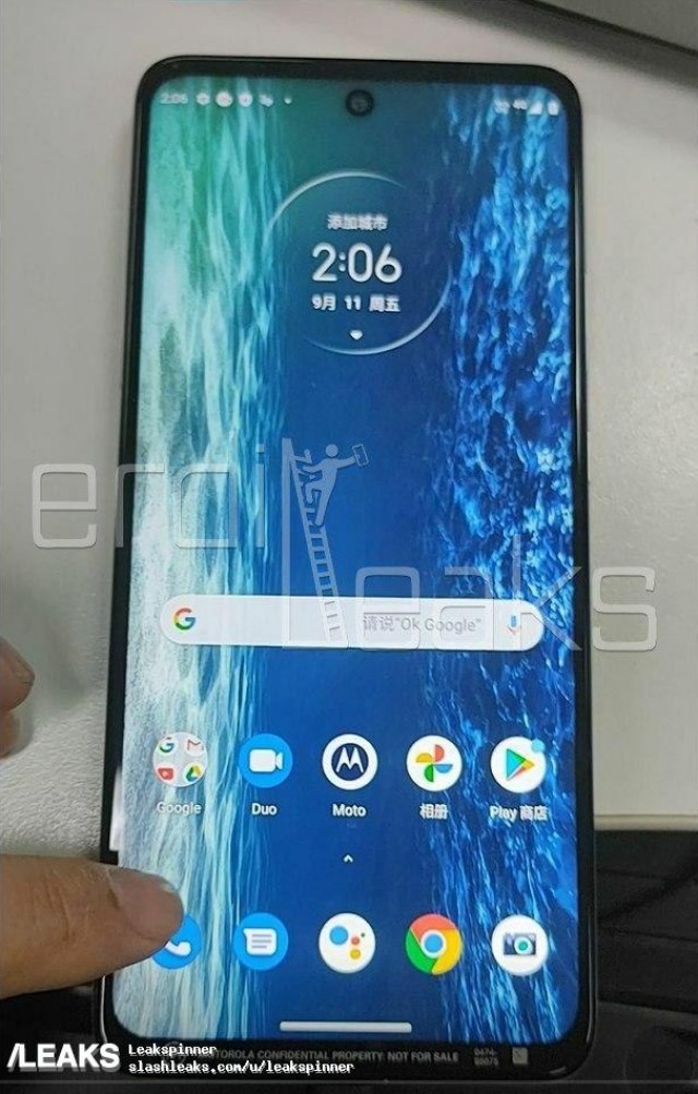 Motorola Moto G 5G leaked shot
