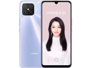 The Huawei Nova 8 SE goes official in China