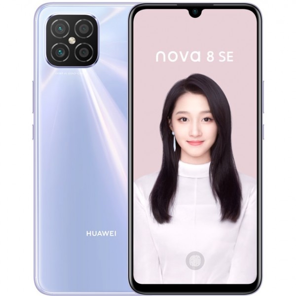 Huawei nova 8 SE announced with 64MP quad camera, 66W fast charging, and 5G support