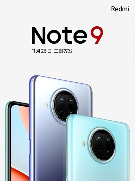 Redmi Note 9 series is coming to China on November 26