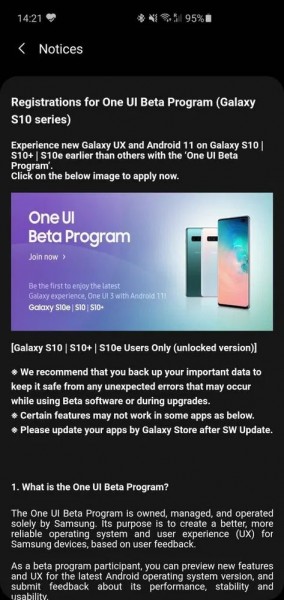 Samsung opens One UI 3.0 beta program for the Galaxy S10 series