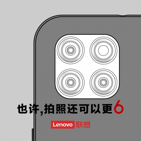 Lenovo teases design of its upcoming smartphone series
