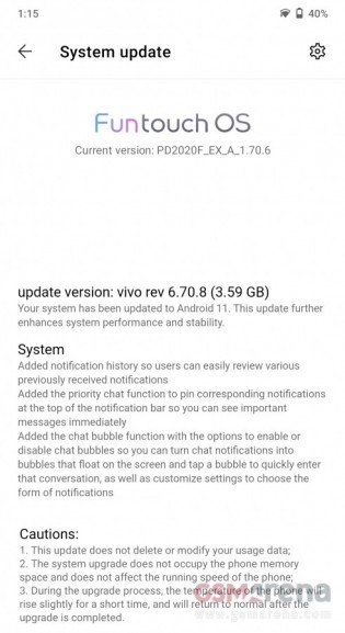 vivo V20 Pro 5G Android 11 update