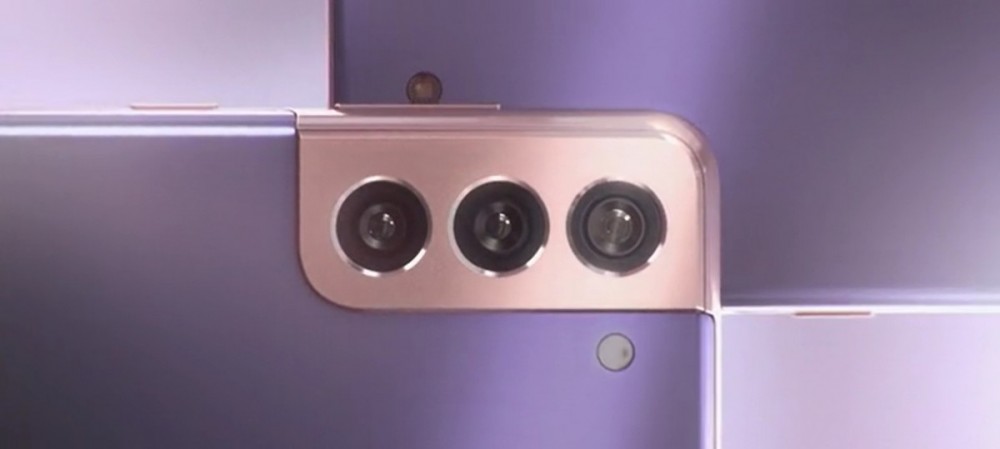 Samsung Galaxy S21's ultra-wide camera detailed, AF confirmed