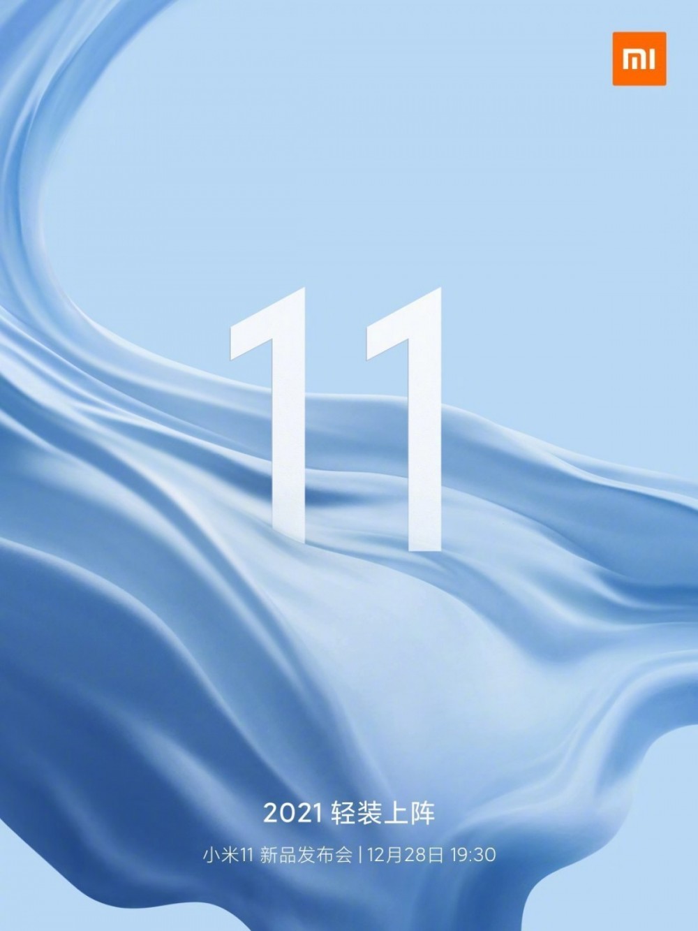 Xiaomi Mi 11 officially arriving on December 28