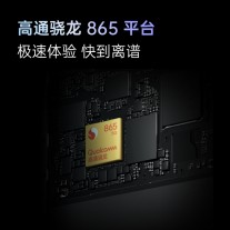 Oppo Reno5 Pro+ 5G key features