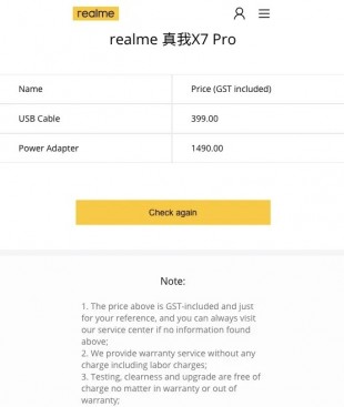 X7 Pro support page on Realme's Indian site