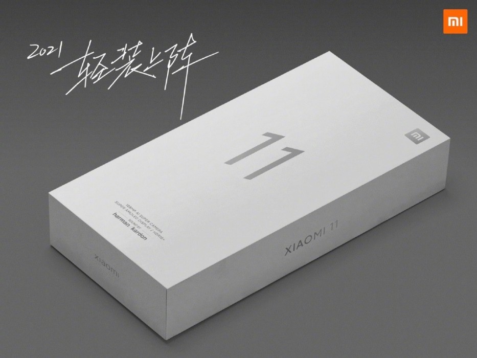 Xiaomi CEO confirms Mi 11 retail box will not come with a charger