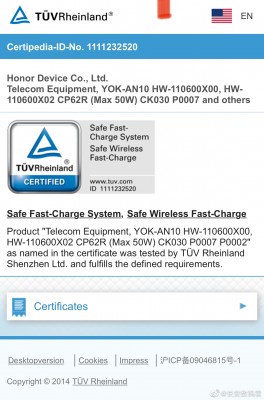 Honor V40's 50W wireless charger gets the okay from TÜV Rheinland
