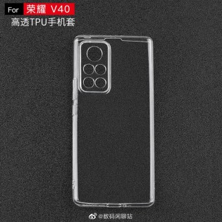 Leaked protective case of Honor V40